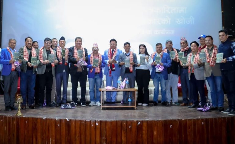 ‘चलचित्र पत्रकार’ पुस्तक लोकार्पण