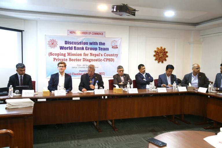 निजी क्षेत्रको अवस्था, लगानी अवसर र चुनौतीबारे चेम्बर र विश्व बैंकबीच छलफल