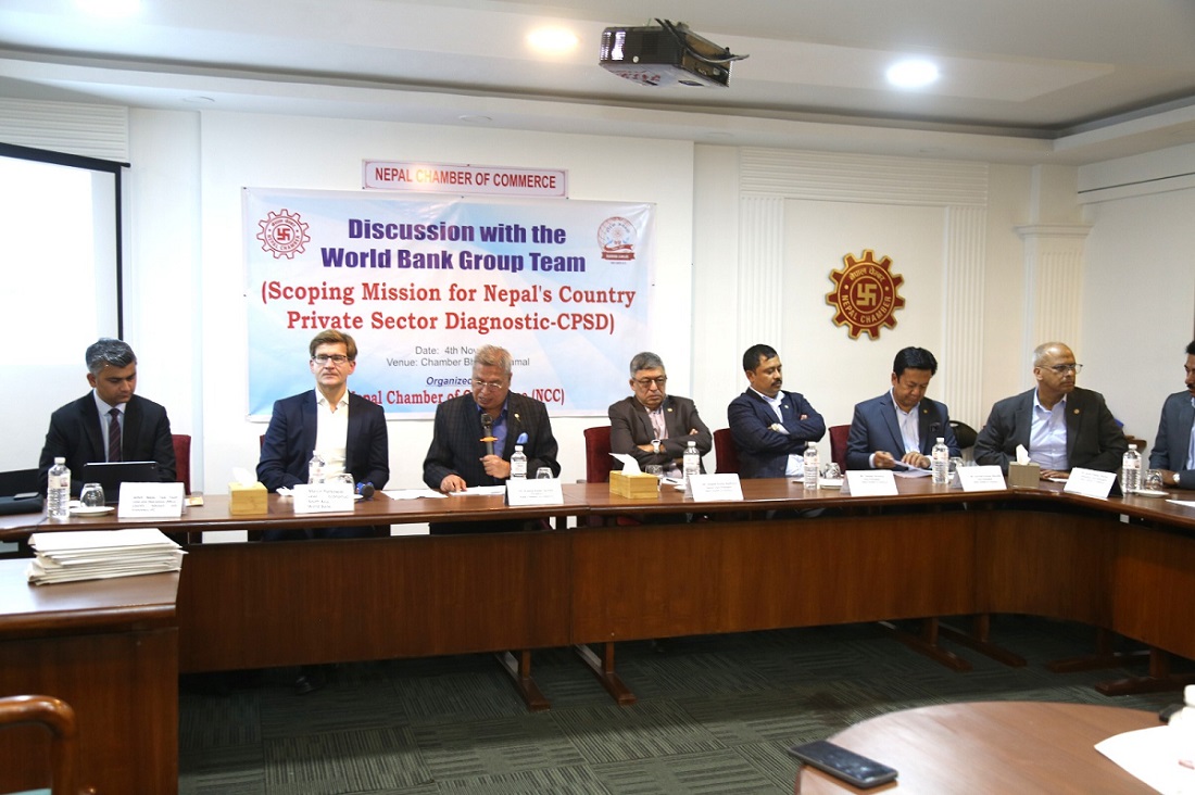 निजी क्षेत्रको अवस्था, लगानी अवसर र चुनौतीबारे चेम्बर र विश्व बैंकबीच छलफल