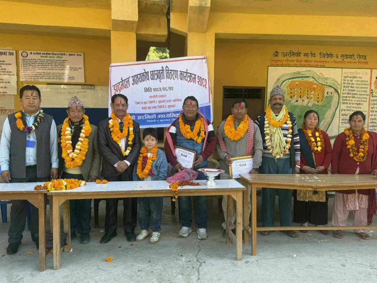 इन्द्र-मै-दल अक्षयकोषबाट ५१ विद्यार्थीलाई छात्रवृत्ति वितरण