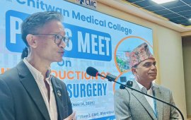 चितवन मेडिकल कलेजले सुरु गर्‍यो रोबटिक सर्जरी