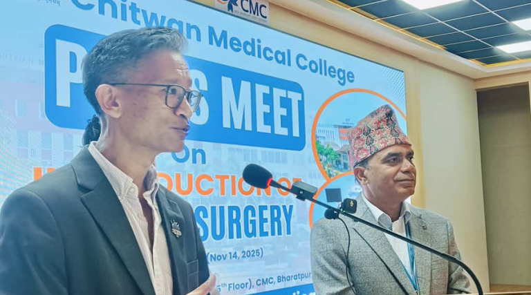 चितवन मेडिकल कलेजले सुरु गर्‍यो रोबटिक सर्जरी