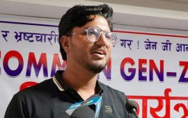 ‘कमन जेनजी नेपाल’ले सातै प्रदेशमा तोक्यो इन्चार्ज र संयोजक