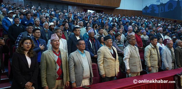 राष्ट्रिय सभा गृहमा कांग्रेस विशेष महाधिवेशन पक्षधरको भेला (तस्वीरहरू)