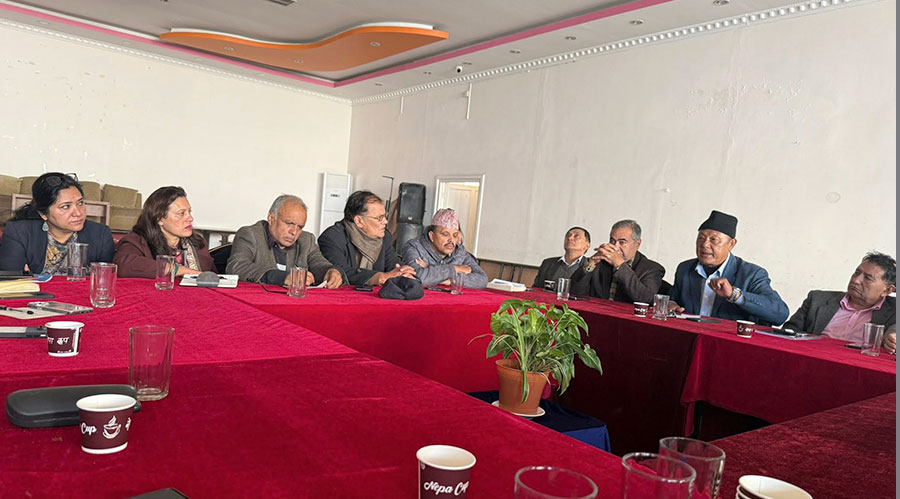 कांग्रेसमा नियमित र विशेष महाधिवेशन मागकर्ताबीच छलफल