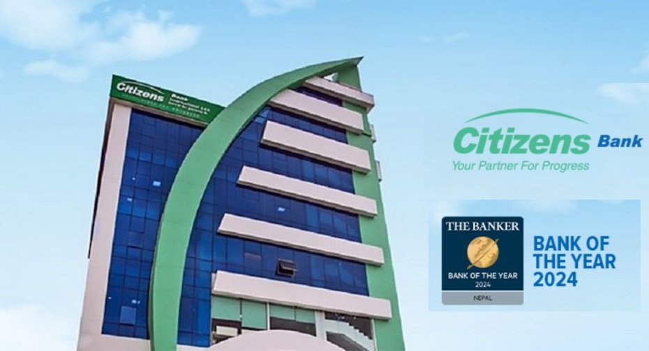 सिटिजन्स बैंकका ग्राहकले केल्मी शोरुमबाट छुट पाउने