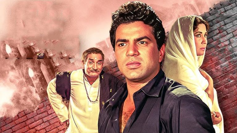 ५० हप्तासम्म हलमा चलेको धर्मेन्द्रको यो फिल्म, जसले रातारात सुपरस्टार बनायो