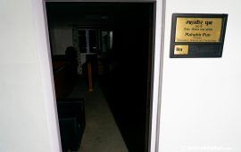 वायरिङ नहुँदा शिक्षा मन्त्रालय अँध्यारै, कर्मचारी तनावमा 