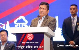 युवा केन्द्रित आर्थिक रणनीति आवश्यक छ : मुख्यसचिव अर्याल