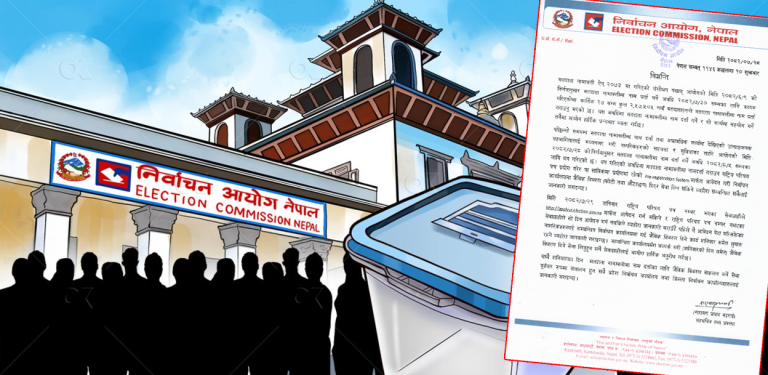 थपिए २ लाख ५७ हजार ५०५ नयाँ मतदाता