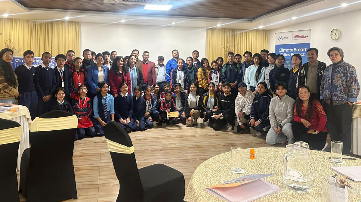 ‘क्लाइमेट स्मार्ट सिटीज’ परियोजनाअन्तर्गत २० सरकारी विद्यालयलाई अनुदान वितरण