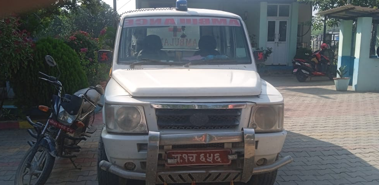 बिरामी बोक्ने एम्बुलेन्समा भेटियो गाँजा, दुई जना पक्राउ