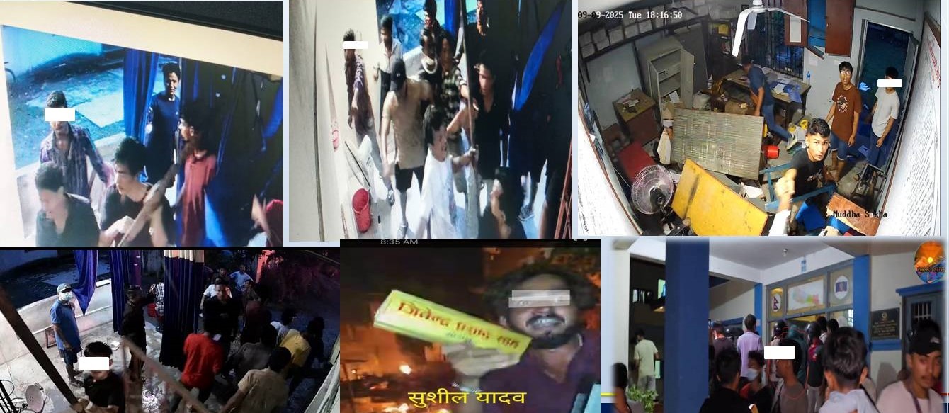 माेरङमा जेनजी आन्दोलनका दिन तोडफोड र आगजनी गर्ने २१ जना पक्राउ