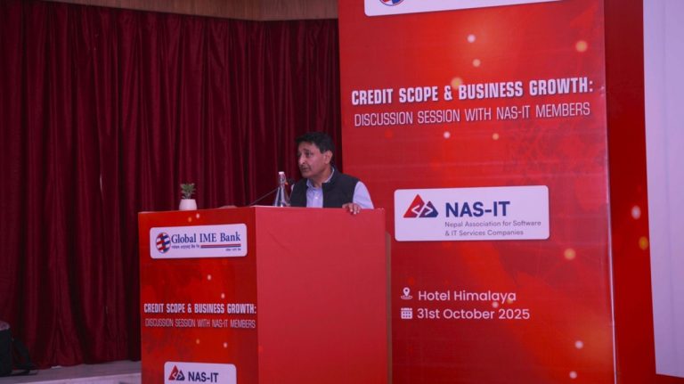 ग्लोबल आईएमई बैंक र नास-आईटीबीच डिजिटल बैंकिङ सेवाबारे छलफल