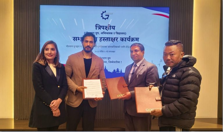 गोल्यान ग्रुपले ३२ शहीद परिवारलाई वर्षको डेढ करोड खर्च गर्ने