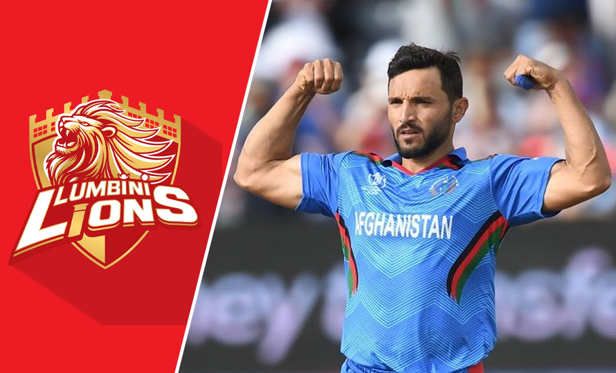 अफगानिस्तानका गुल्बादिन नाइबले लुम्बिनीबाट एनपीएल खेल्ने