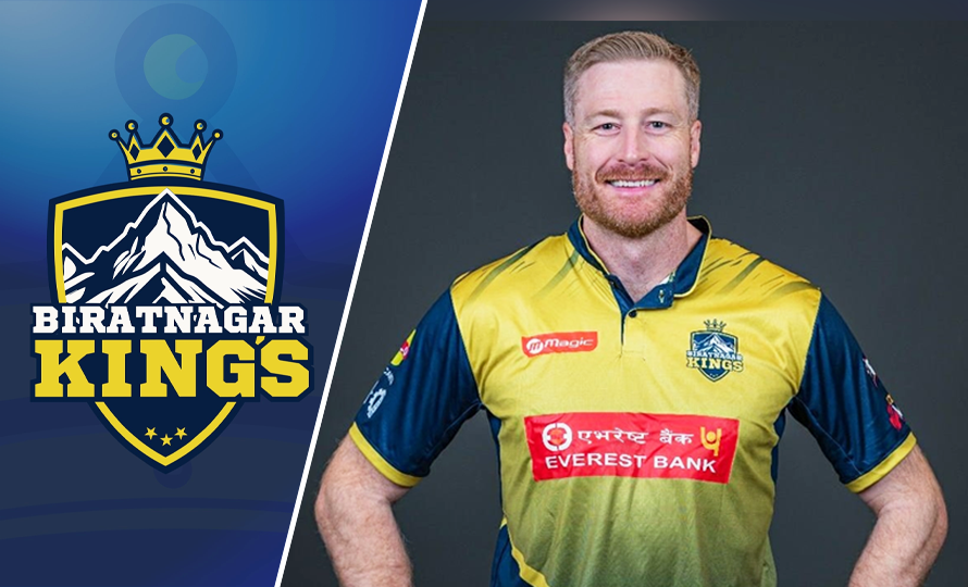 मार्टिन गप्टिलले विराटनगरबाटै एनपीएल खेल्ने