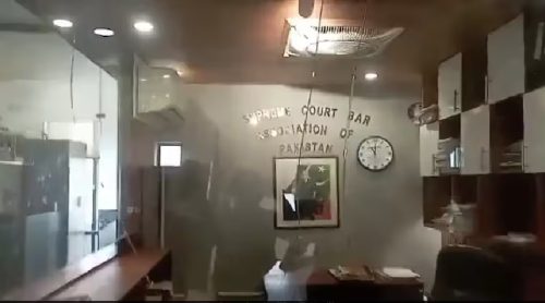 पाकिस्तानको सर्वोच्च अदालतमा ग्यास सिलिण्डर विस्फोट, १२ जना घाइते