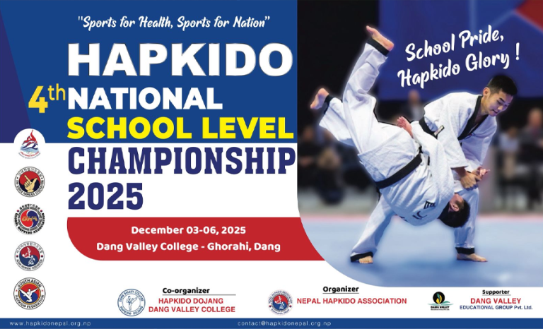घोराहीमा चौथो राष्ट्रिय विद्यालयस्तरीय हाप्किडो प्रतियोगिता हुने