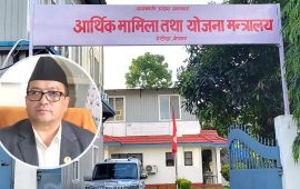 बागमतीमा साढे ७ अर्ब बजेट कटौती, विकासका योजनामा ५ अर्ब घटाइयो