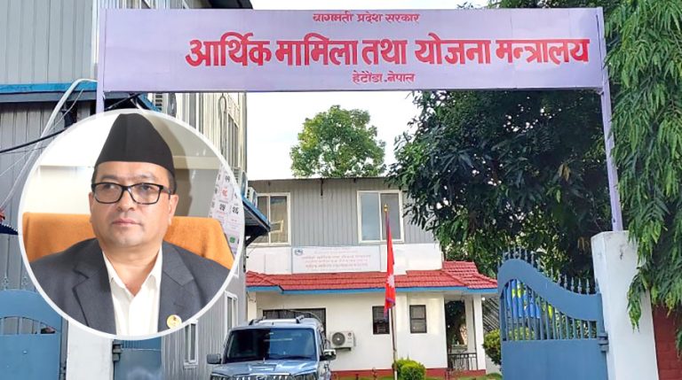 बागमतीमा साढे ७ अर्ब बजेट कटौती, विकासका योजनामा ५ अर्ब घटाइयो