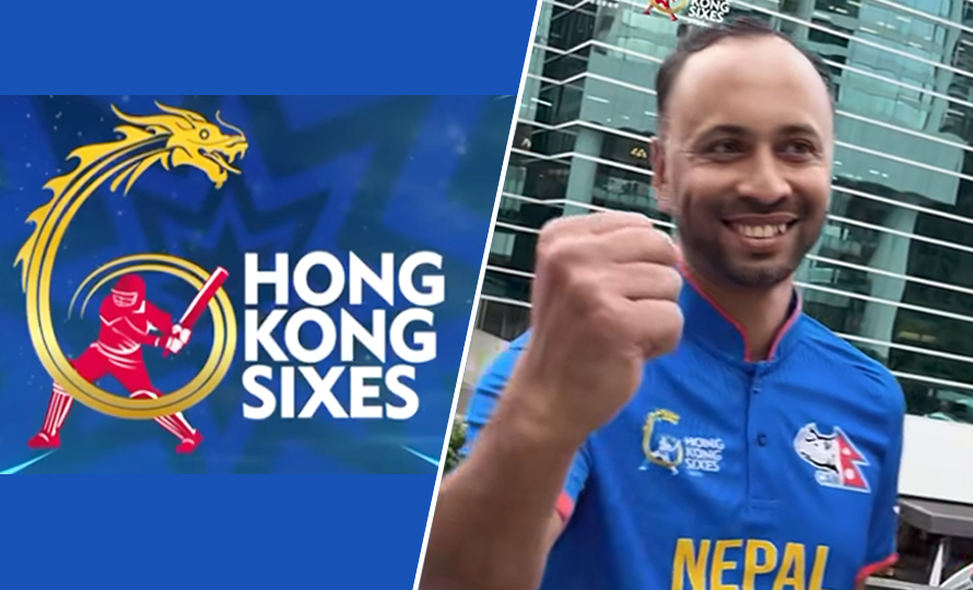 हङकङ सिक्सेस क्रिकेटमा नेपालले अफगानिस्तानसँग खेल्दै