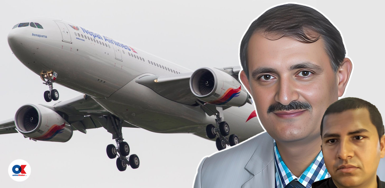 मानव तस्करीमा संलग्नको अगुवाइमा अधिकारीले नै खोल्न लगाएका थिए ‘नेवानि जेनजी समूह’