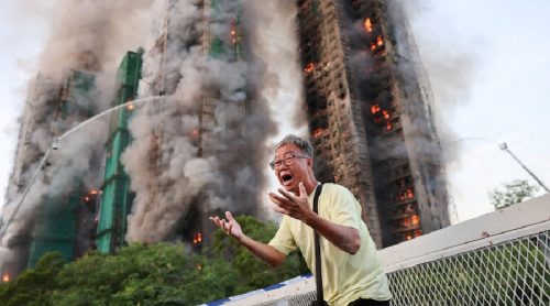 हङकङको आवासीय भवनमा भीषण आगलागी, कम्तीमा ४ जनाको मृत्यु