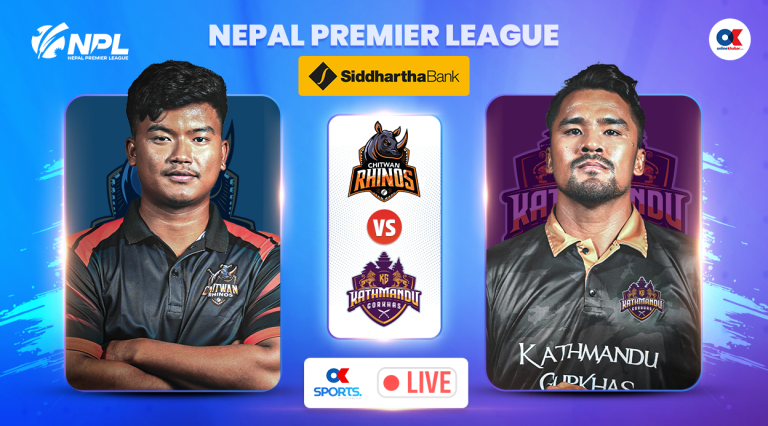 एनपीएल : आजको पहिलो खेलमा चितवनले टस जितेर बलिङ गर्दै