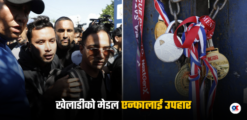 ‘ए डिभिजन लिग हुनुपर्छ, नभए अझ ठूलो आन्दोलन हुन्छ’