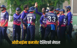 ओडीआईमा गुमेको लय