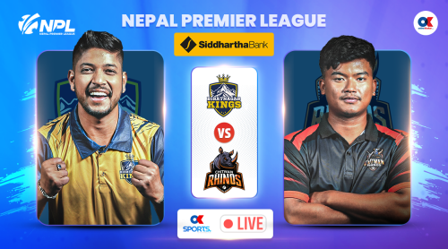 एनपीएलमा आज : अपराजित विराटनगरले चितवनसँग खेल्दै