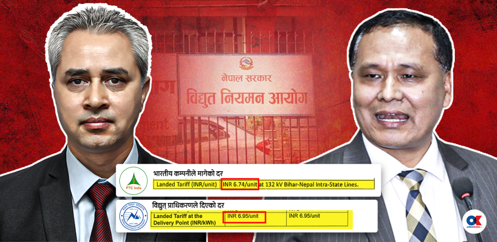 विद्युत् आयातमा ४३ करोड प्रकरण : नियमन आयोगबाट अनुमति नलिई गैरकानुनी सम्झौता
