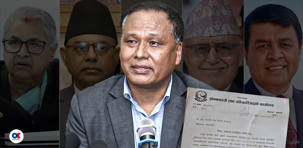 ‘डेडिकेटेड’ विवादमा उद्योगीले गुहारे प्रधानमन्त्री, ऊर्जामन्त्रीले गरे दुष्प्रचार, गरेनन् सहमति कार्यान्वयन