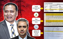 विद्युत् आयातमा ४३ करोड प्रकरण : आशयपत्रमा चलखेल गरी थप गडबडी