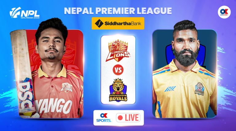 सुदूरपश्चिम रोयल्सले टस जितेर पहिले बलिङ गर्दै