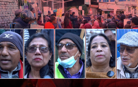 सहकारीले खाइदिएको बचत फिर्ता माग्दै नेपालगञ्जदेखि आन्दोलनमा 