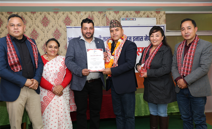 इनास नेपालको १७ सदस्यीय कार्यसमिति निर्वाचित, अध्यक्षमा लामिछाने