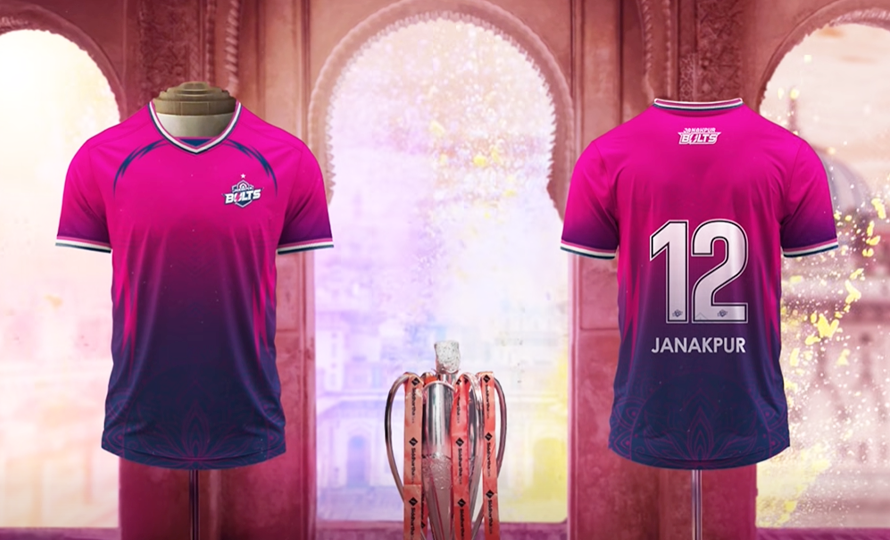 जनकपुर बोल्ट्सको नयाँ जर्सी सार्वजनिक