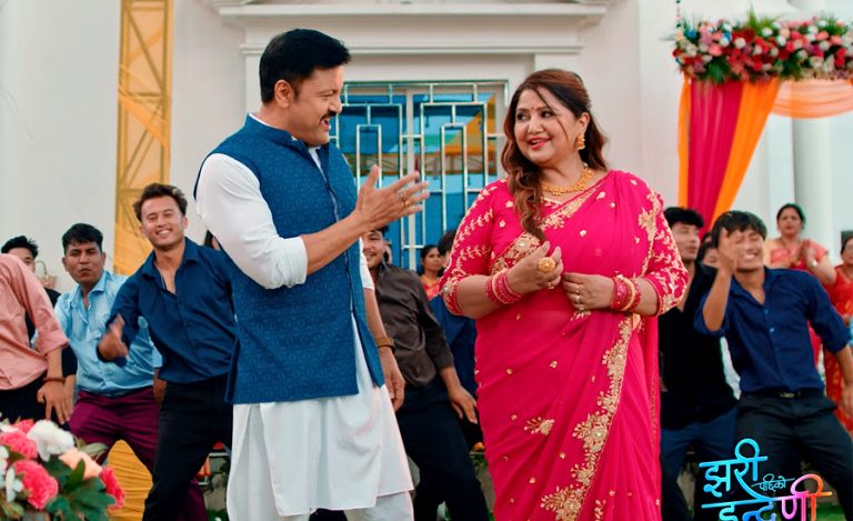 बालेनको युट्युब च्यानलमा रिलिज भयो फिल्म ‘झरीपछिको इन्द्रेणी’ को गीत