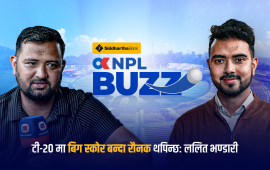 सुदूरपश्चिमको टिम बलियो, काठमान्डुको तयारी राम्रो: ललित भण्डारी