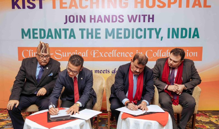 किष्ट अस्पताल र दिल्लीको मेदान्त अस्पतालबीच सहकार्यका लागि सम्झौता