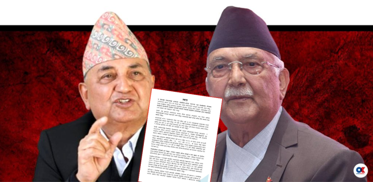 अध्यक्ष पदमा उम्मेदवारी घोषणा गर्दै ओलीलाई पोखरेलको प्रस्ताव– अब अभिभावक बन्नुस्