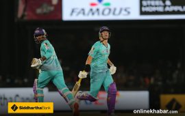 एनपीएलको उद्घाटन खेलमा काठमाडौं गोर्खाज ५ विकेटले विजयी