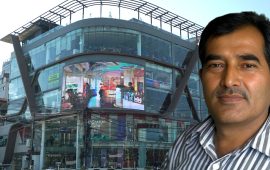 नेपाल ट्रस्टका पूर्वसचिव कार्कीलाई ८ दिन हिरासतमा राख्न अनुमति