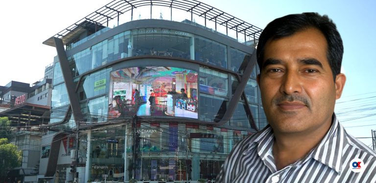 नेपाल ट्रस्टका पूर्वसचिव कार्कीलाई ८ दिन हिरासतमा राख्न अनुमति