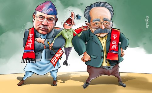 प्रचण्ड-माधव बाध्यताको पुनर्मिलन