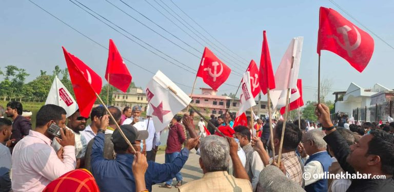 जनकपुरमा सात दलीय मोर्चाको प्रदर्शन