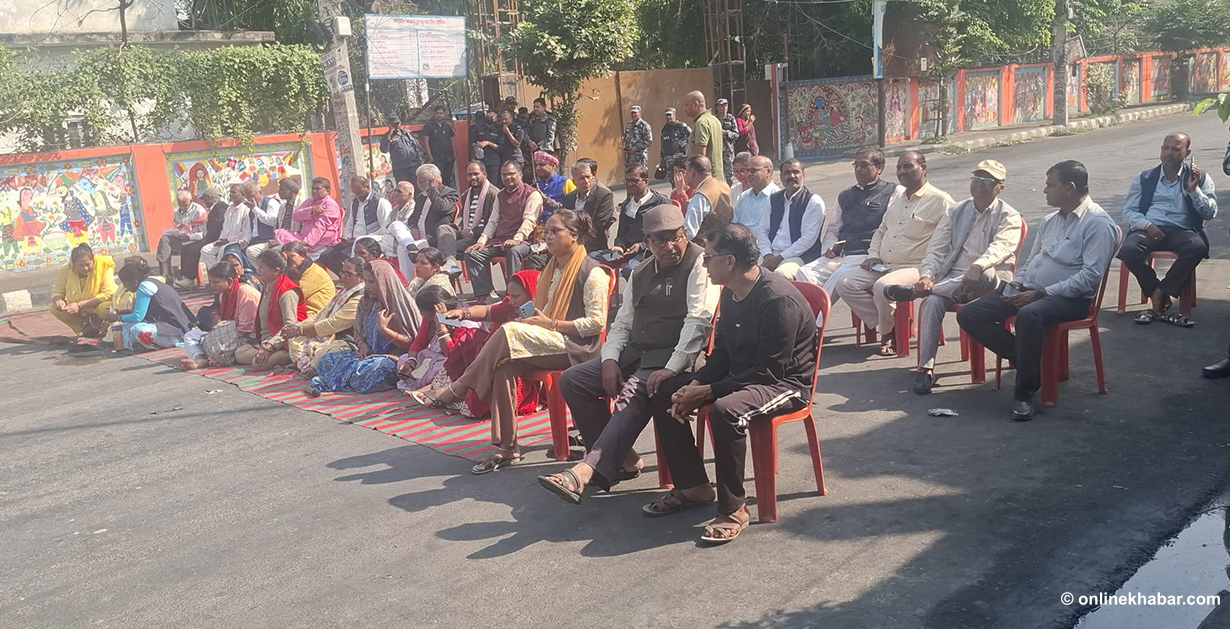 सरकार गठनविरुद्ध आज पनि मधेशका सांसदहरू धर्नामा