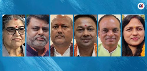 मधेशमा सत्ताको खेल : जनकपुरको चाबी सर्वोच्चमा